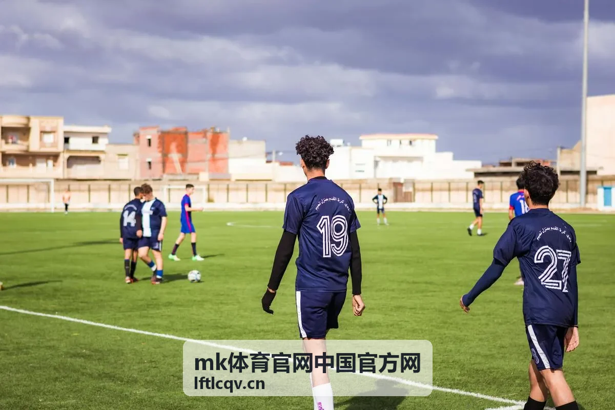 mk体育官网中国官方网赛事服务对接流程展示